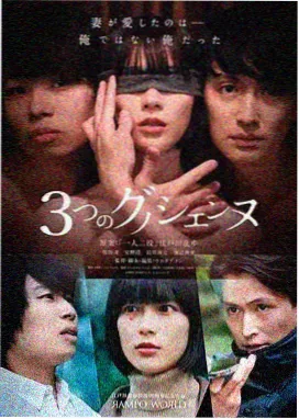 山河故人录 年代剧片单